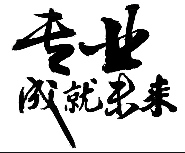 上海短借周转-民间借钱应急
