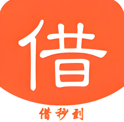 上海急需用钱短借-借钱公司找谁能借到